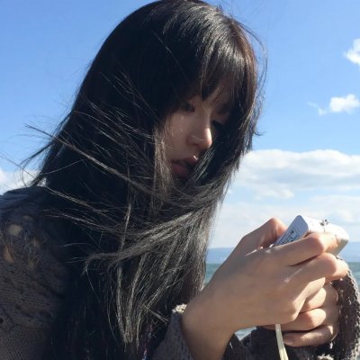 只看得见我吗